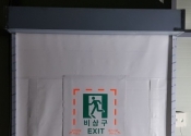 [ 일체형방화스…